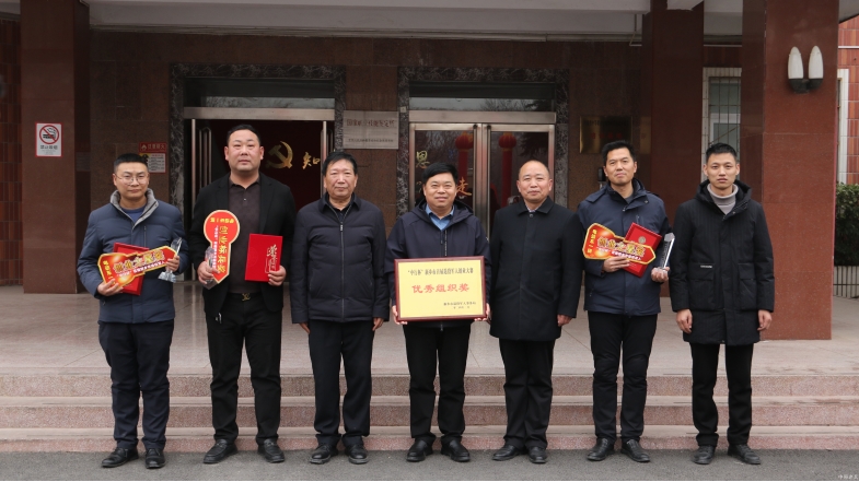 新乡市退役军人社会化服务平台上线暨“中行杯”首届新乡市退役军人创业之星、创业标兵大赛圆满收官