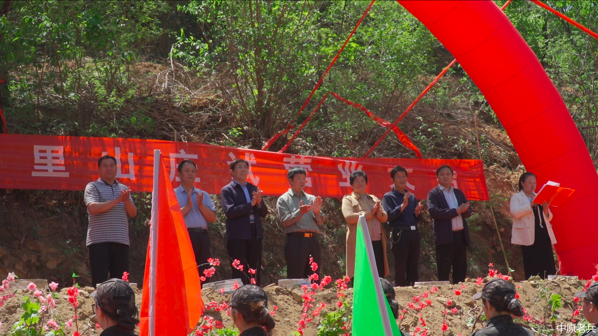  特色度假农庄开门迎客！祝贺辉县八里山庄试营业大吉！